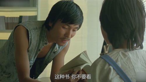 国产大黄片,传承与创新,中医药瑰宝的现代化之路