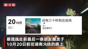 国产视频站,引领潮流,打造视听盛宴的数字家园