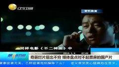国产视频视频在线,在线观看的视听盛宴